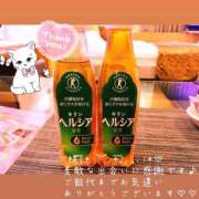 ヒメ日記 2025/11/29 21:55 投稿 そら AVANCE福岡