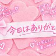 そら 💌清潔感溢れるあなた様へ〜。 AVANCE福岡