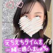 ヒメ日記 2025/11/07 15:49 投稿 黒川なのは ウルトラハピネス