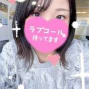 ヒメ日記 2025/11/17 11:09 投稿 黒川なのは ウルトラハピネス