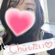 ヒメ日記 2025/11/27 08:49 投稿 黒川なのは ウルトラハピネス