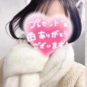 ヒメ日記 2025/11/28 19:19 投稿 黒川なのは ウルトラハピネス