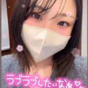 黒川なのは きゅっっ❤︎ ウルトラハピネス