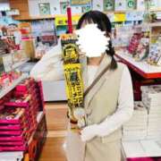 ヒメ日記 2026/01/03 10:49 投稿 黒川なのは ウルトラハピネス