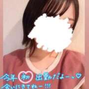 ヒメ日記 2026/01/04 17:49 投稿 黒川なのは ウルトラハピネス