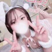 ヒメ日記 2026/03/15 22:19 投稿 黒川なのは ウルトラハピネス