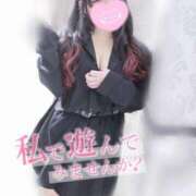 ヒメ日記 2025/12/26 15:22 投稿 下田（しもだ） 丸妻 錦糸町店