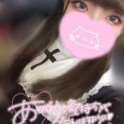 ヒメ日記 2026/01/19 21:59 投稿 下田（しもだ） 丸妻 錦糸町店