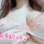 ヒメ日記 2025/10/06 11:28 投稿 ふうか ワンダフル