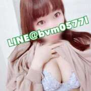 ヒメ日記 2025/10/06 14:08 投稿 ふうか ワンダフル