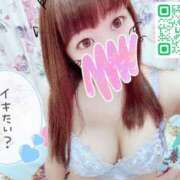 ヒメ日記 2025/10/07 00:08 投稿 ふうか ワンダフル