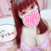 ヒメ日記 2025/10/10 09:10 投稿 ふうか ワンダフル