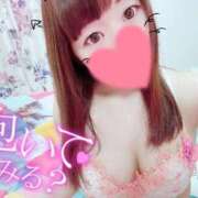 ヒメ日記 2025/10/29 11:18 投稿 ふうか ワンダフル