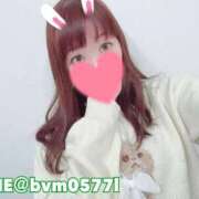 ヒメ日記 2025/10/30 11:18 投稿 ふうか ワンダフル