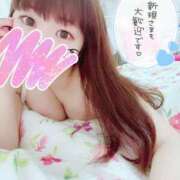 ヒメ日記 2025/11/02 19:58 投稿 ふうか ワンダフル