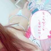 ヒメ日記 2025/11/06 13:48 投稿 ふうか ワンダフル