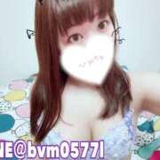 ヒメ日記 2025/12/07 18:28 投稿 ふうか ワンダフル