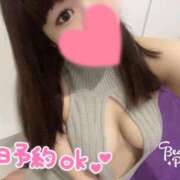 ヒメ日記 2025/12/12 22:08 投稿 ふうか ワンダフル