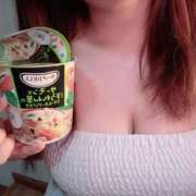 ヒメ日記 2026/01/26 16:58 投稿 ふうか ワンダフル