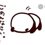 ヒメ日記 2026/02/03 21:21 投稿 ふうか ワンダフル
