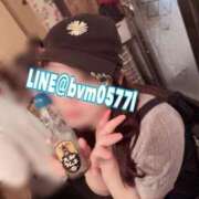 ヒメ日記 2026/02/06 15:28 投稿 ふうか ワンダフル