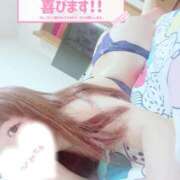 ヒメ日記 2026/02/06 18:38 投稿 ふうか ワンダフル