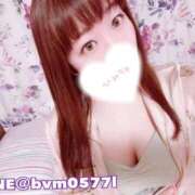 ヒメ日記 2026/02/07 09:08 投稿 ふうか ワンダフル