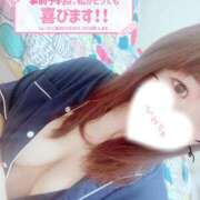 ヒメ日記 2026/04/21 09:48 投稿 ふうか ワンダフル