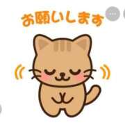 ヒメ日記 2026/05/30 07:00 投稿 ふうか ワンダフル