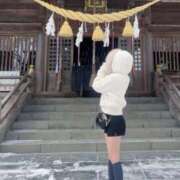 ヒメ日記 2026/02/08 13:06 投稿 まちる デリス新宿