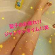 ヒメ日記 2025/12/24 17:55 投稿 せいこ 待ちナビ