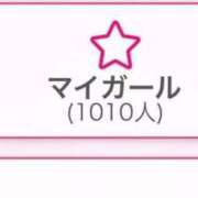 ヒメ日記 2025/10/29 19:31 投稿 えるも☆時代が求める甘サド娘♡ じゃむじゃむ