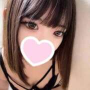 えるも☆時代が求める甘サド娘♡ 『ベッドでの秘密🙈』 じゃむじゃむ