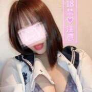 ヒメ日記 2025/10/13 16:32 投稿 りく☆濃厚かつか艶や じゃむじゃむ