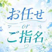 ヒメ日記 2026/07/22 13:30 投稿 ひな 博多プラチナム