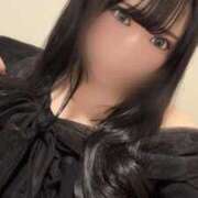 くるみ いまから見に来て 素人ぽちゃカワ学園