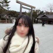 ヒメ日記 2025/12/16 20:16 投稿 えりか クラブハウスシェル