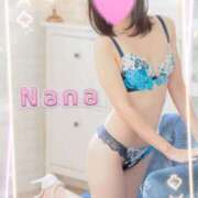 ヒメ日記 2025/11/01 09:26 投稿 藤井 奈々 こあくまな熟女たち小倉店（KOAKUMAグループ）