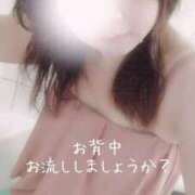 ヒメ日記 2025/10/09 12:20 投稿 王(ワン) 鶯谷デッドボール