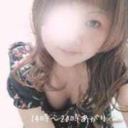 ヒメ日記 2025/10/18 12:39 投稿 王(ワン) 鶯谷デッドボール