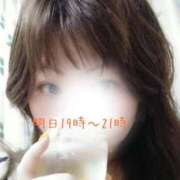 ヒメ日記 2025/10/19 18:00 投稿 王(ワン) 鶯谷デッドボール