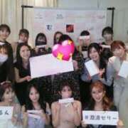 ヒメ日記 2025/10/31 17:09 投稿 王(ワン) 鶯谷デッドボール