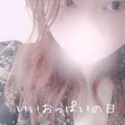 ヒメ日記 2025/11/08 10:19 投稿 王(ワン) 鶯谷デッドボール