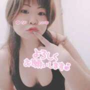 ヒメ日記 2025/11/15 07:09 投稿 王(ワン) 鶯谷デッドボール