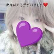 ヒメ日記 2025/11/30 08:59 投稿 王(ワン) 鶯谷デッドボール