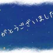 ヒメ日記 2026/01/15 06:49 投稿 王(ワン) 鶯谷デッドボール