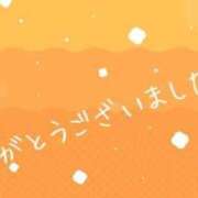 ヒメ日記 2026/01/18 09:49 投稿 王(ワン) 鶯谷デッドボール
