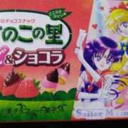 ヒメ日記 2026/01/18 21:29 投稿 王(ワン) 鶯谷デッドボール