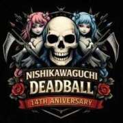 ヒメ日記 2026/02/06 17:39 投稿 王(ワン) 鶯谷デッドボール