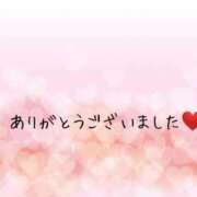 ヒメ日記 2026/02/09 12:49 投稿 王(ワン) 鶯谷デッドボール